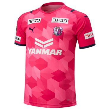 Cerezo Osaka 2021
