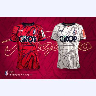 Fagiano Okayama 2021