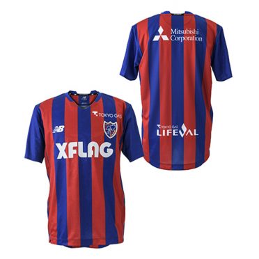 FC Tokyo 2021