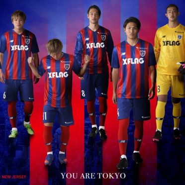 FC Tokyo 2021
