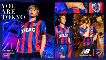FC Tokyo 2021