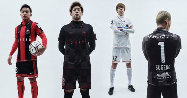 Hokkaido Consadole Sapporo 2021