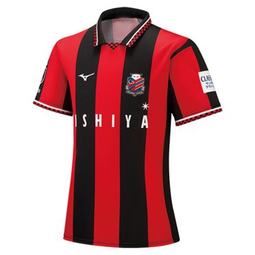 Hokkaido Consadole Sapporo 2021