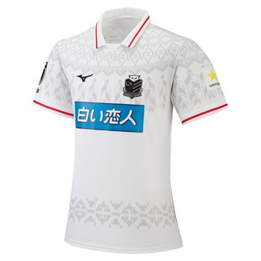 Hokkaido Consadole Sapporo 2021