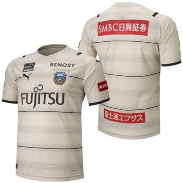 Kawasaki Frontale 2021