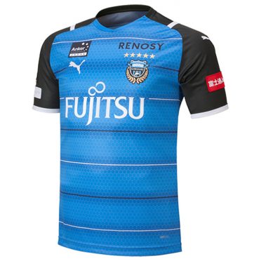 Kawasaki Frontale 2021