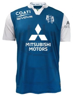 Terza maglia ChievoVerona 2020-2021