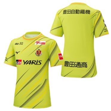 Nagoya Grampus 2021
