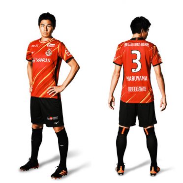Nagoya Grampus 2021