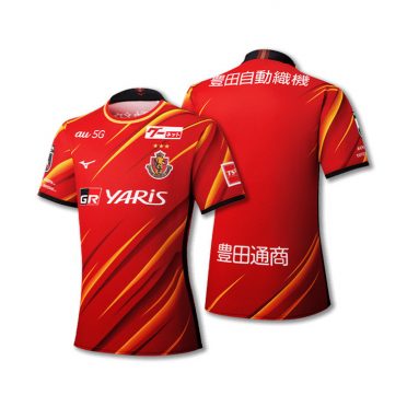 Nagoya Grampus 2021