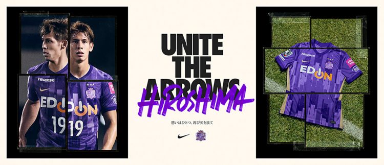 Sanfrecce Hiroshima 2021