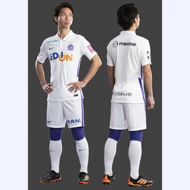 Sanfrecce Hiroshima 2021