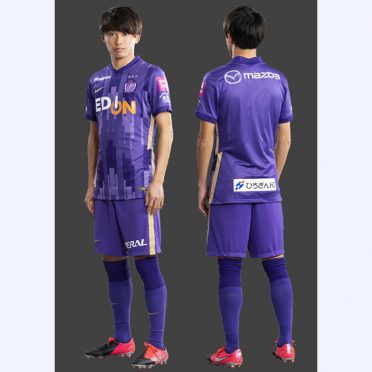 Sanfrecce Hiroshima 2021