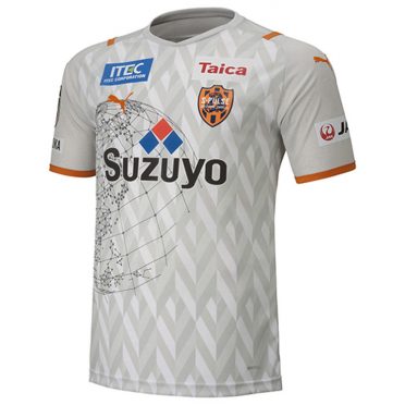Shimizu S-Pulse 2021