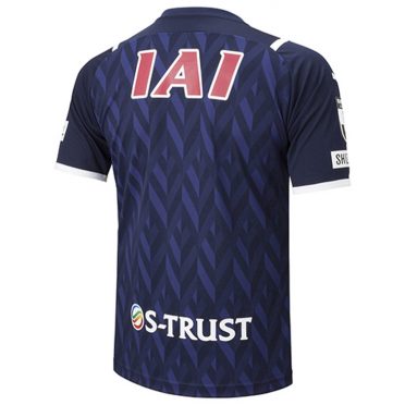 Shimizu S-Pulse 2021