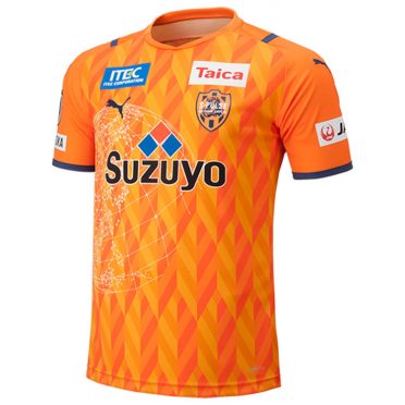 Shimizu S-Pulse 2021