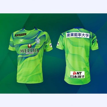 Shonan Bellmare 2021