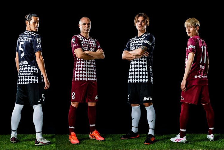 Vissel Kobe 2021