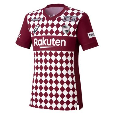 Vissel Kobe 2021
