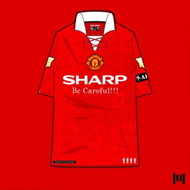 Maglia 90 Manchester United Cantona