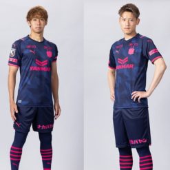 Cerezo Osaka 2021
