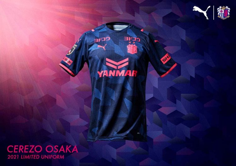 Cerezo Osaka 2021