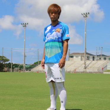 Fc Ryukyu 2021