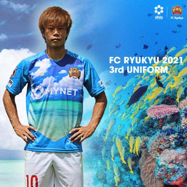 Fc Ryukyu 2021