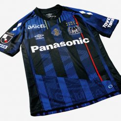 Gamba Osaka 2021