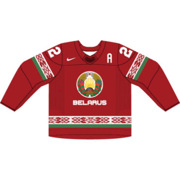 Bielorussia Hockey IIHF 2022