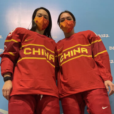 Cina Hockey Olimpiadi 2022