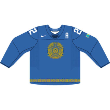 Kazakistan Hockey IIHF 2022