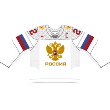 Russia Hockey IIHF 2022