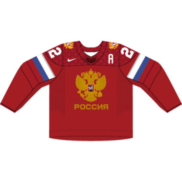 Russia Hockey IIHF 2022