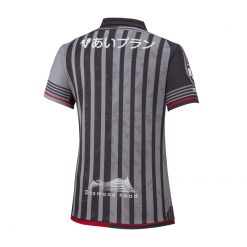 Hokkaido Consadole Sapporo 2021