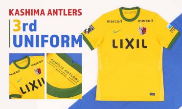 Kashima Antlers 2021