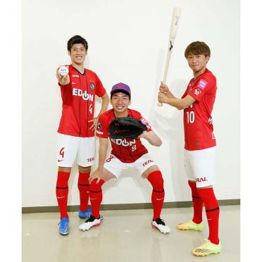 Sanfrecce Hiroshima 2021