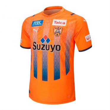 Shimizu S-Pulse 2021