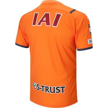 Shimizu S-Pulse 2021