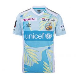 V Varen Nagasaki 2021