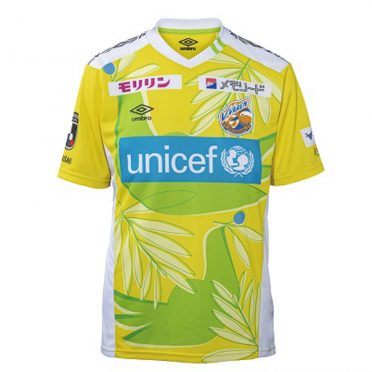 V Varen Nagasaki 2021