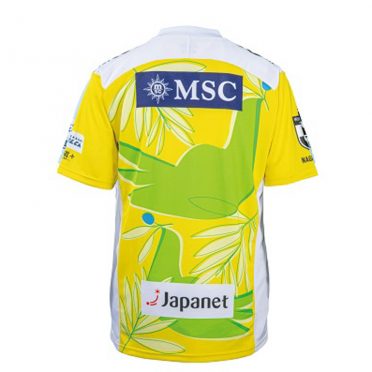 V Varen Nagasaki 2021