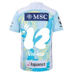 V Varen Nagasaki 2021