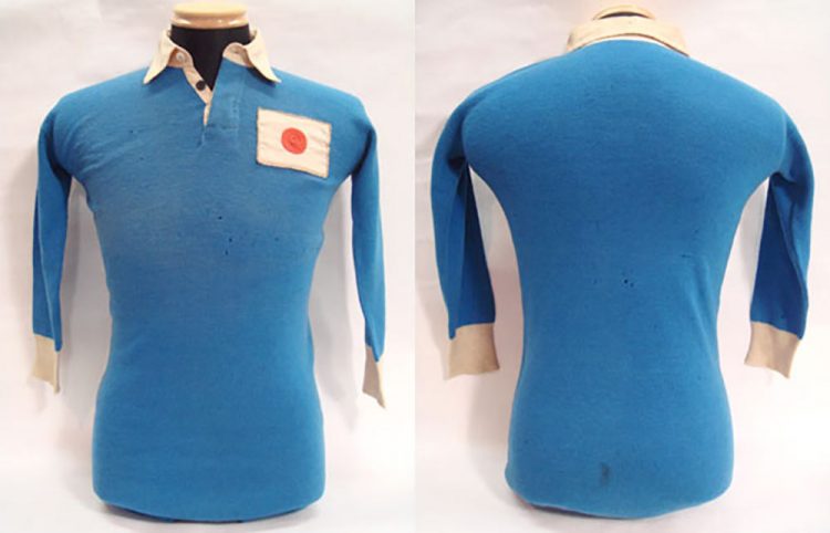 Maglia Giappone 1936