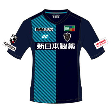 Avispa_Home_Fronte_2022
