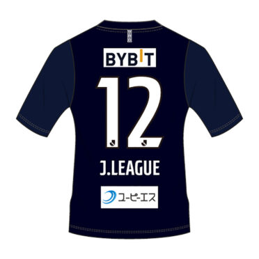 Avispa_Home_Retro_2022