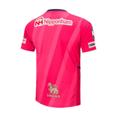 Cerezo_Home_Retro_22