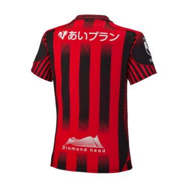 Hokkaido_Home_Retro_22