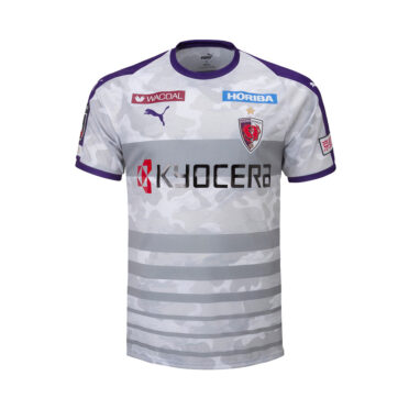 Kyoto_Away_Fronte_22