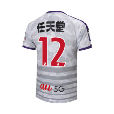 Kyoto_Away_Retro_22